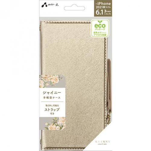 エアージェイ air-J iPhone 13 Pro 6.1インチ 用 手帳型シャイニーケース シルバーグレー   AC-P21P-SHYSG