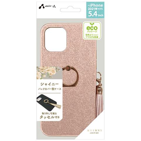 エアージェイ air-J iPhone 13 mini 5.4インチ 用 リングタッセル付きシャイニーハードケース ピンク   AC-P21M-SYGPK