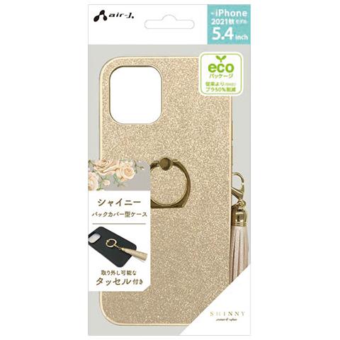 エアージェイ air-J iPhone 13 mini 5.4インチ 用 リングタッセル付きシャイニーハードケース シルバーグレー   AC-P21M-SYGSG