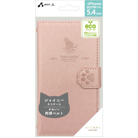 エアージェイ air-J iPhone 13 mini 5.4インチ 用 CAT手帳型シャイニーケース ピンク   AC-P21M-CATPK