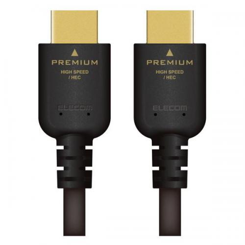 【SALE】エレコム ELECOM Premium HDMIケーブル 1.5m・1本 DH-HDPS14E15BK
