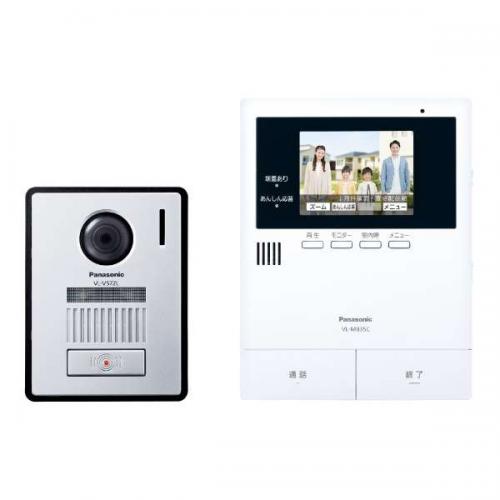 パナソニック Panasonic テレビドアホン VL-B35CF