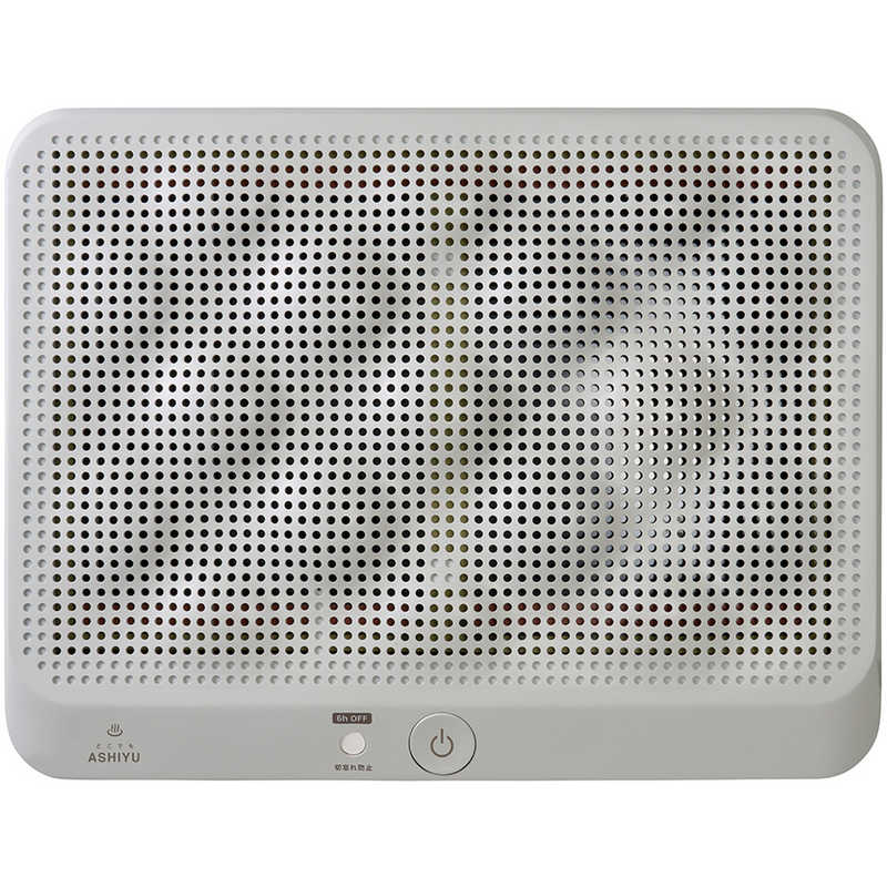 アピックス APIX パネル＆フットヒーター どこでも足湯 AFH-600