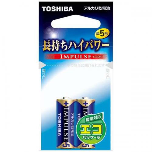 東芝 TOSHIBA アルカリ乾電池 単5形 インパルス 2本パック LR1H2EC