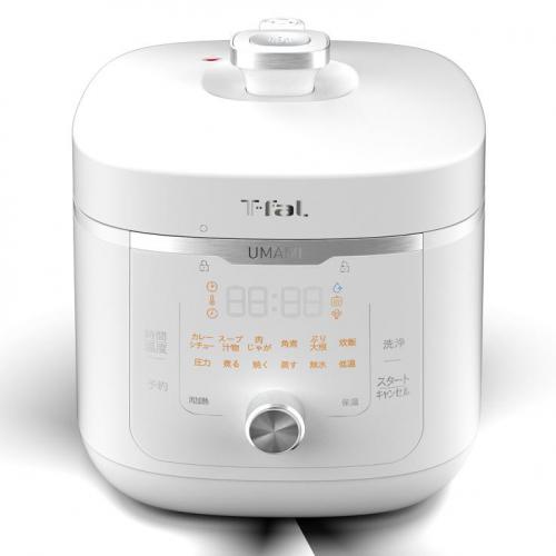 ティファール T-FAL 電気圧力鍋 ホワイト ラクラクッカー 旨み CY3601JP