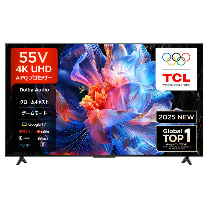 ティーシーエル TCL 4K HDRテレビ P6Kシリーズ 55V型 55P6K