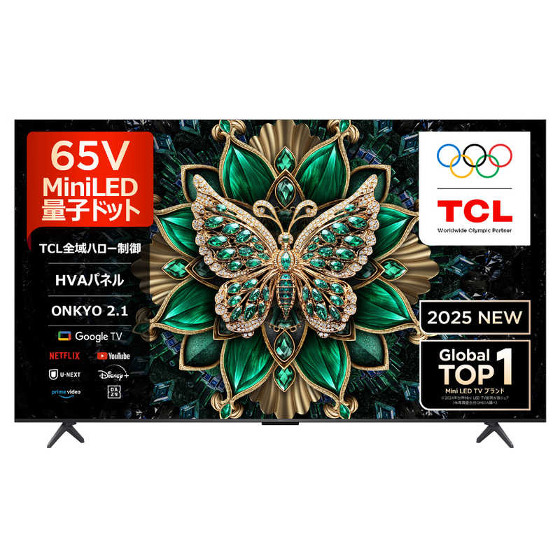 ティーシーエル TCL 4K量子ドットMini LED液晶テレビ C6Kシリーズ 65V型 65C6K(大型）
