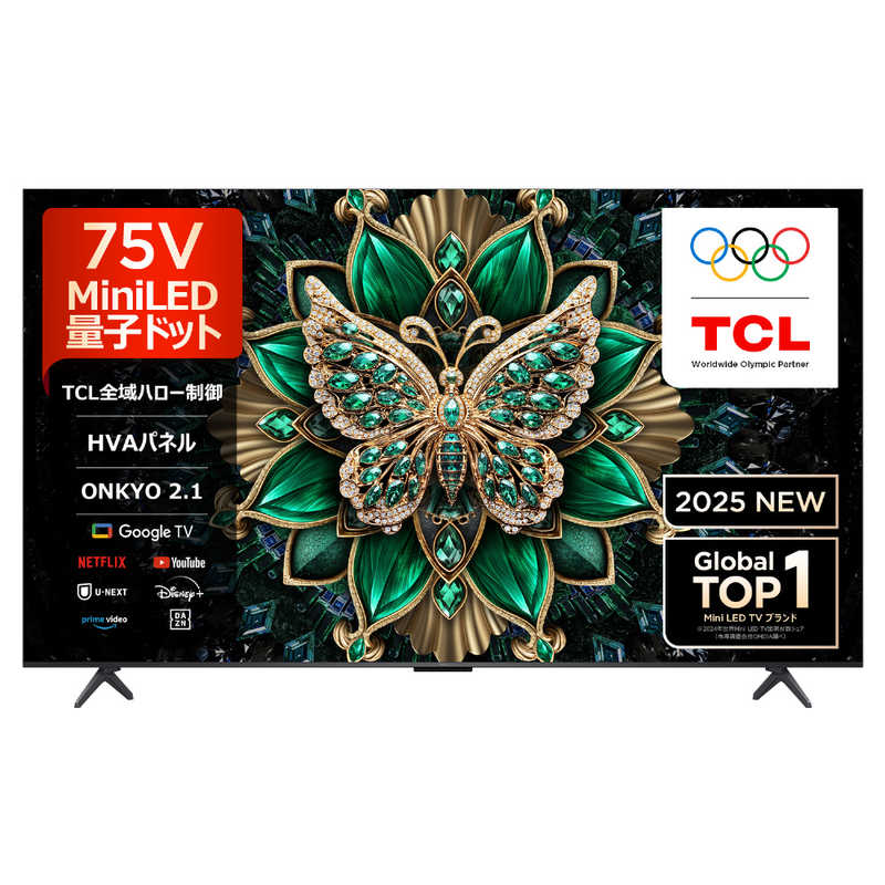 ティーシーエル TCL 4K量子ドットMini LED液晶テレビ C6Kシリーズ 75V型 75C6K(大型）