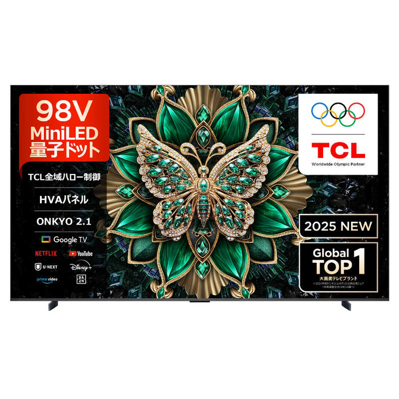 ティーシーエル TCL 4K量子ドットMini LED液晶テレビ C6Kシリーズ 98V型 98C6K(大型）