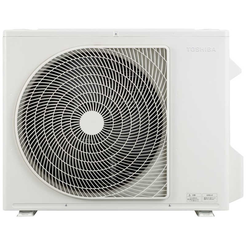 デンキチWeb / 東芝 TOSHIBA エアコン 大清快 DRNシリーズ 20畳用 RAS