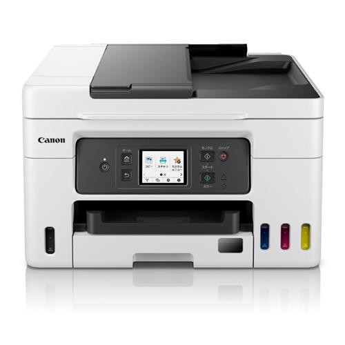 キヤノン Canon A4対応 インクジェットプリンター複合機 ギガタンク搭載モデル GIGA TANK ビジネスインクジェットプリンター GXシリーズ GX4030