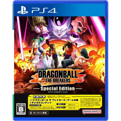 【SALE】バンダイナムコエンターテインメント PS4ドラゴンボール ザ ブレイカーズ スペシャルエディション