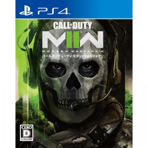 【SALE】Call of Duty: Modern Warfare II(コール オブ デューティ モダン・ウォーフェア II) PS4版