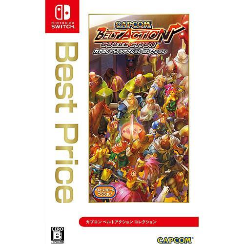 カプコン|CAPCOM カプコン ベルトアクション コレクション Best Price【Switch】