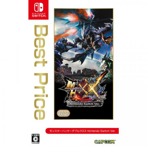 モンスターハンターダブルクロス Nintendo Switch Ver. Best Price