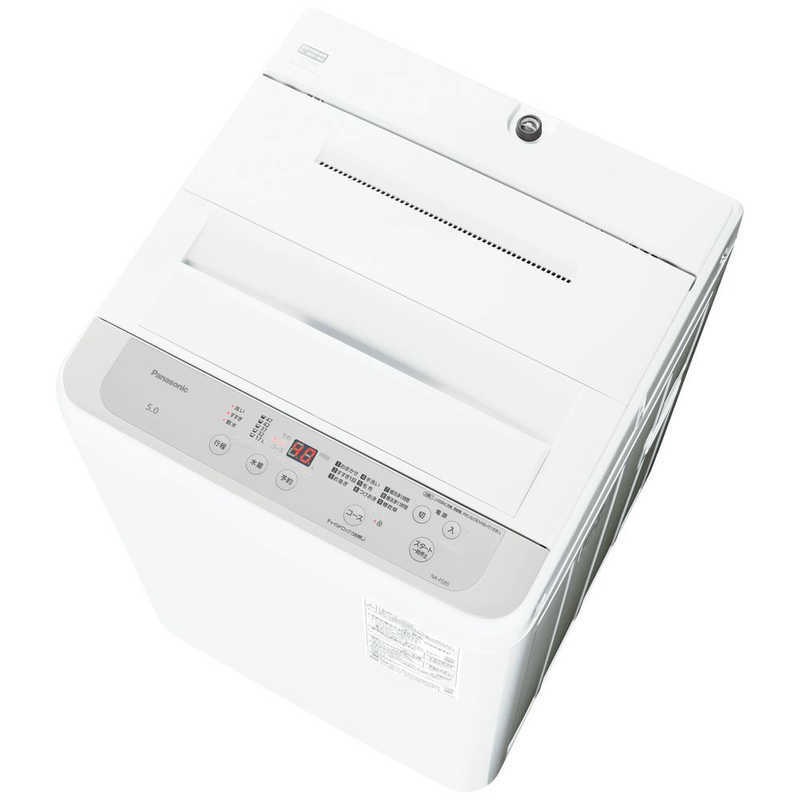 パナソニック Panasonic 全自動洗濯機 洗濯5.0kg Fシリーズ ライトグレー NA-F5B5-H