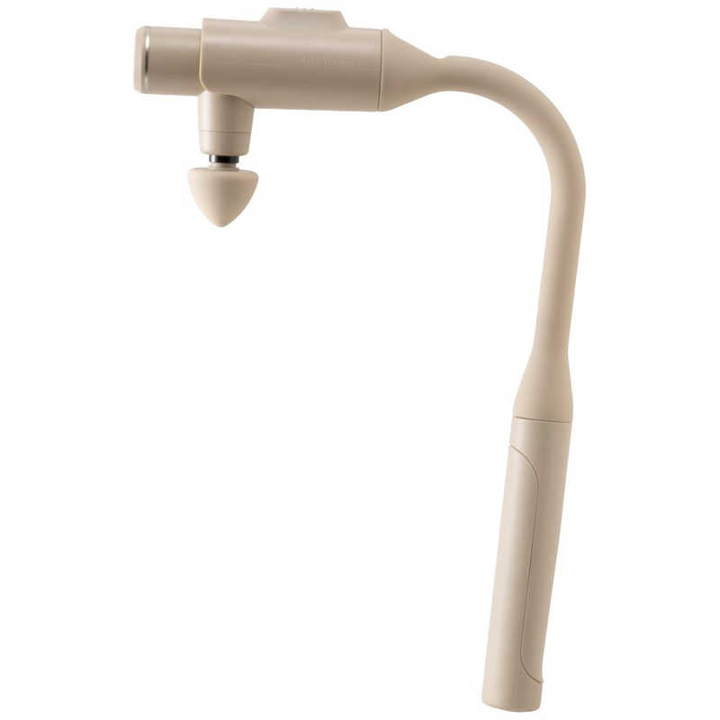 アテックス ATEX ルルドガンプラスアーム しなる専用アーム コードレス ベージュ AX-HX450-BE