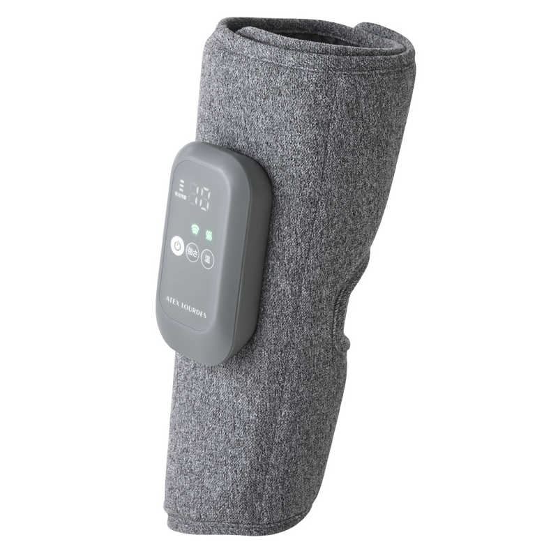 アテックス ATEX ルルド ふくらはぎゅ フットマッサージャー グレー AX-HJ360-GR