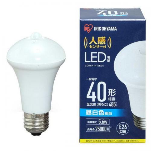 アイリスオーヤマ IRIS OHYAMA LED電球 人感センサー付 E26 40形相当 昼白色 LDR6N-H-SE25