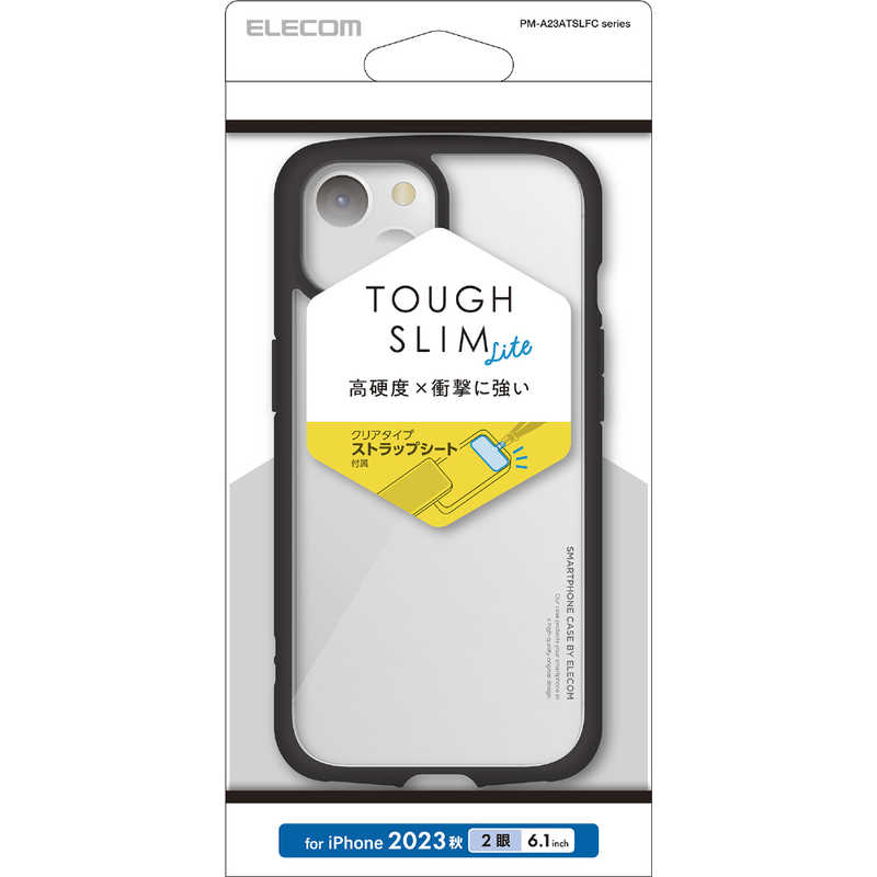 エレコム ELECOM TOUGH SLIM LITE iPhone 15用 ウルトラスリムクリアケース PM-A23ATSLUCCR
