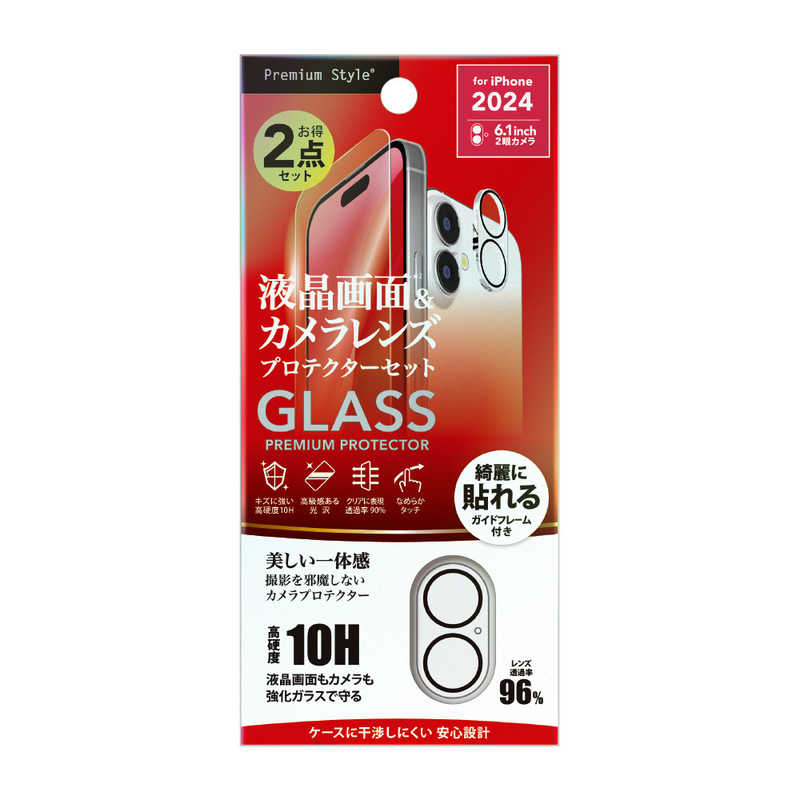 PGA iPhone用 カメラレンズ保護ガラス カメラプロテクターセット PG-AGLPST