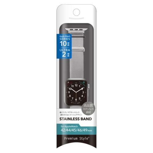 PGA Apple Watch 49/45mm用 ステンレスバンド シルバー PG-AW49ST02SV