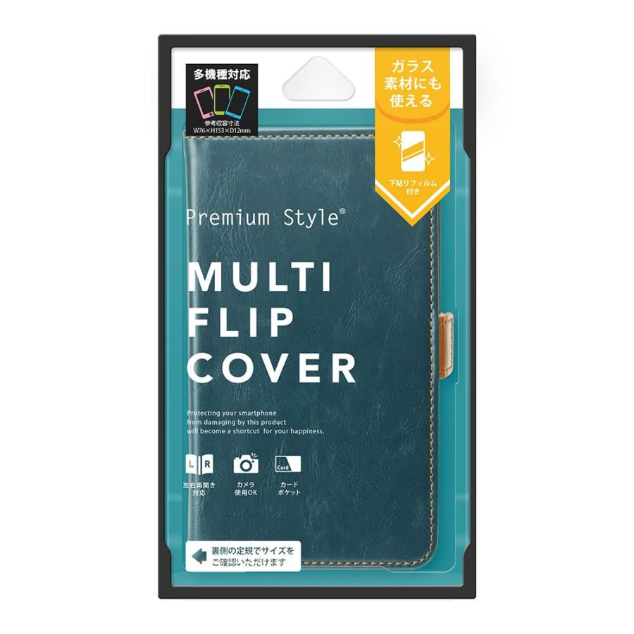 PGA 多機種対応 マルチフリップカバー ブルー PG-MFP21BL