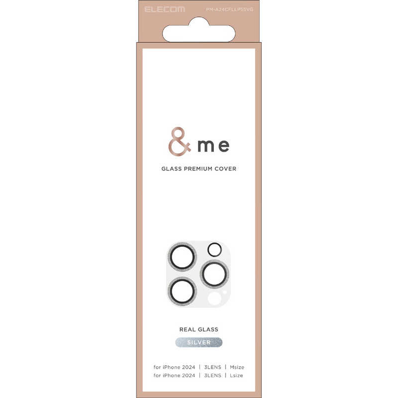 エレコム ELECOM iPhone 16 Pro/16 Pro Max用 レンズフィルム カメラ レンズカバー ガラス ＆me グリッター PMA24CFLLP5SVG