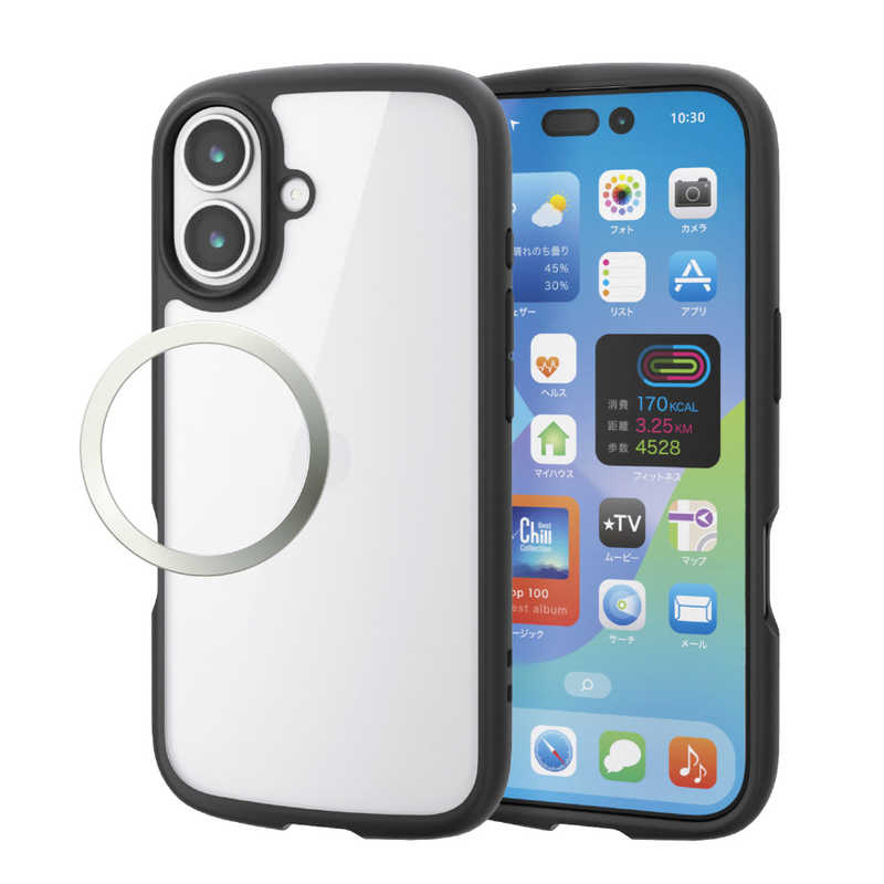 エレコム ELECOM iPhone 17ケース TOUGH SLIM LITE フレームカラー メタルリング付 ブラック PMA25ATSLFCBK