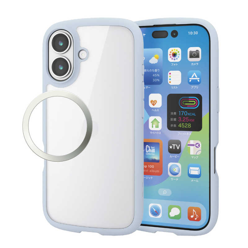 エレコム ELECOM iPhone 17ケース TOUGH SLIM LITE フレームカラー メタルリング付 ブルー PMA25ATSLFCBU