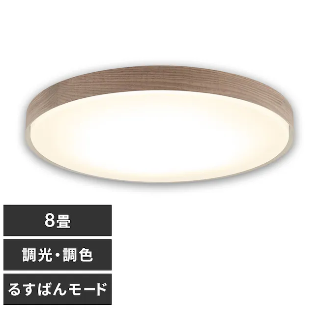 アイリスオーヤマ IRISOHYAMA LEDシーリングライト 調光調色 12畳 オークブラウン CEK12DL-7.0WFT