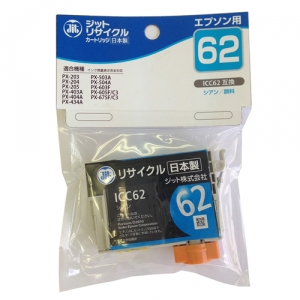 ジット JIT リサイクルインクカートリッジ エプソン用 ICC62互換 シアン JIT-AE62C