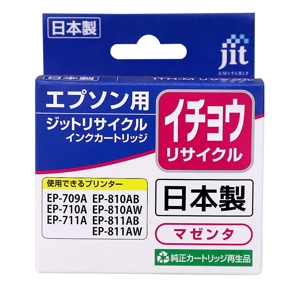 ジット JIT リサイクルインクカートリッジ エプソン用 ITH-M互換 イチョウ マゼンタ JIT-AEITHM