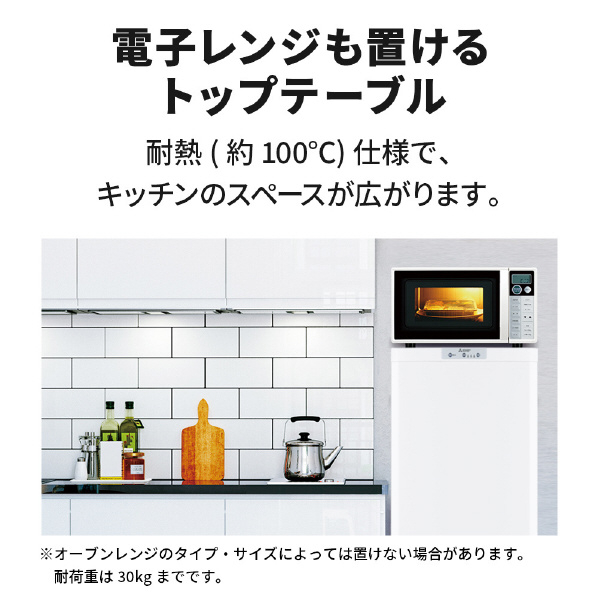 【送料無料&一部地域は3000円引き‼️】三菱電機 冷凍庫 24年製‼️ 送料無料&一部地域は3000円引き‼️】三菱電機 冷凍庫 24年