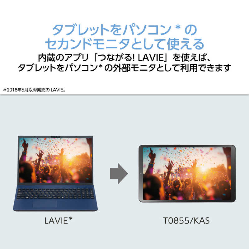 海*様 【送料無料】Android タブレット NEC LAVIE Tab T1 NEC PC-TL103KAL 10.1型 Androidタブレット WUXGA液晶 4GBメモリ 64GB