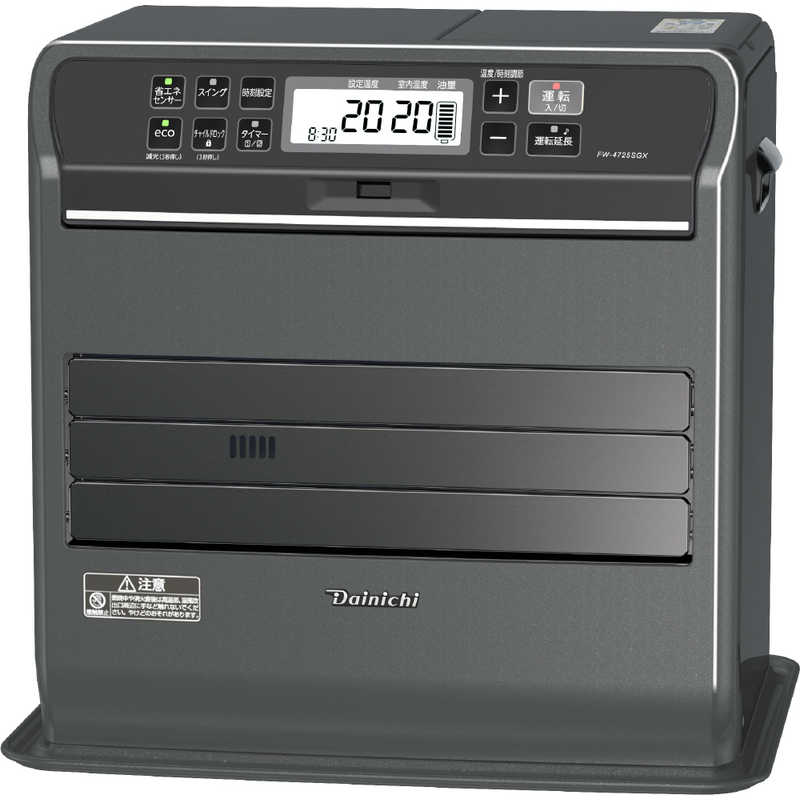 ファンヒーター デンキチWeb / ダイニチ工業 Dainichi 石油ファンヒーター ストーン
