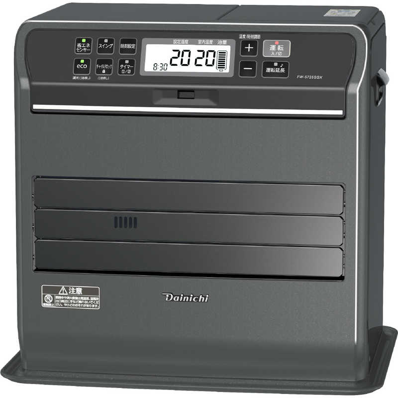 2023年製 Dainchi FW-C37SLX2 石油ファンヒーター ブラック 2023年製 Dainchi FW-C37SLX2 石油ファンヒーター ブラック 2023年製