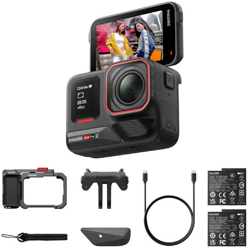 Insta360 アクションカメラ Ace Pro 2 ストリート撮影キット デュアルバッテリー  防水 CINSBBGA-ACEPRO242