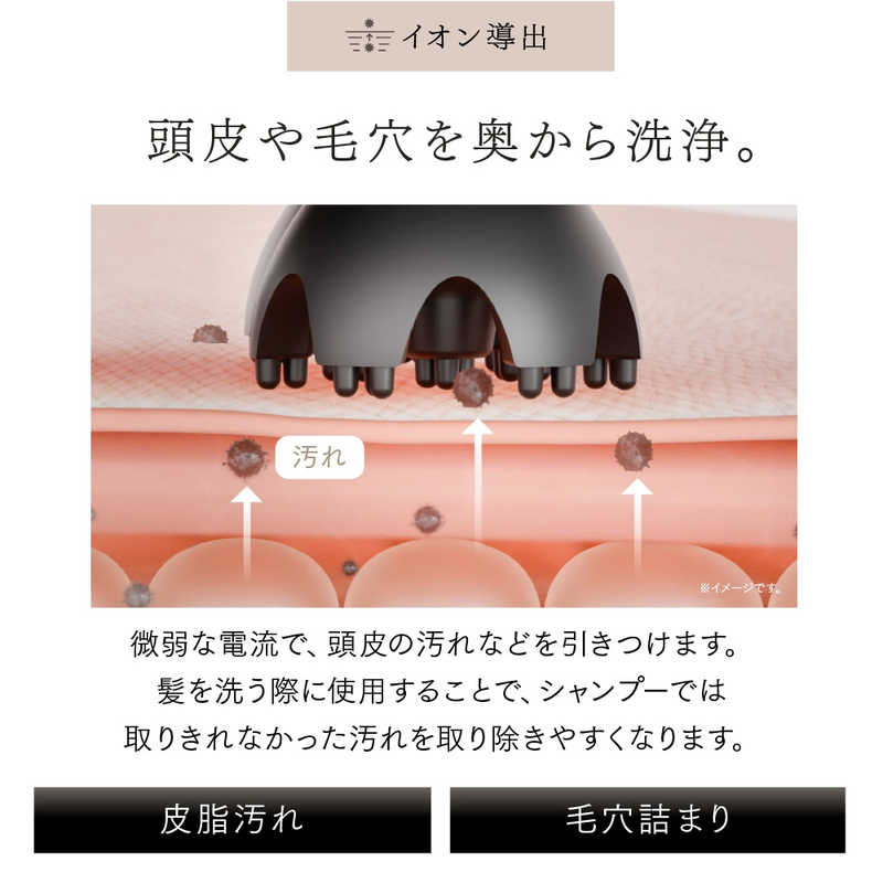 MYTREX ヘッドスパ 新モデル MYTREX】大人気の電気針ヘッドスパが進化！