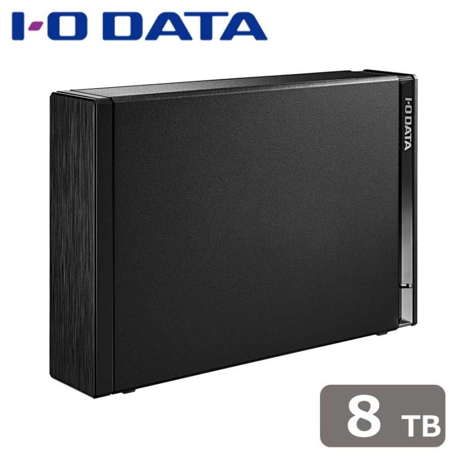I・Oデータ 外付けハードディスク(8TB) ブラック HDD-UT8KB