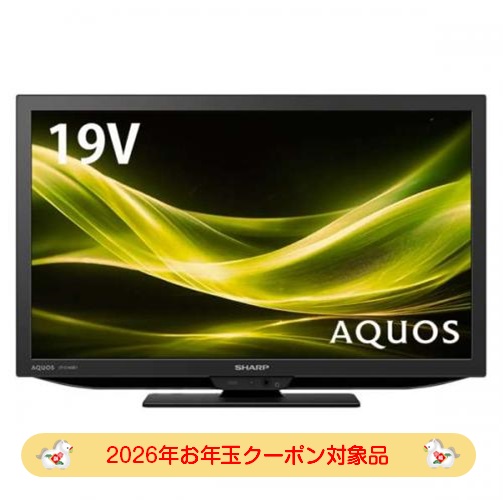 デンキチWeb / 【2026お年玉クーポン対象】シャープ SHARP 24V型
