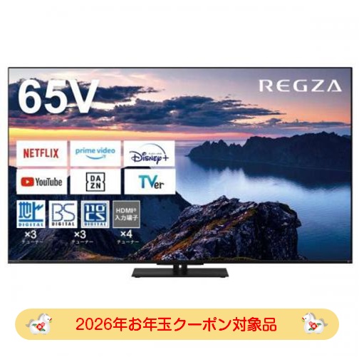 TOSHIBA 4K 液晶テレビ デンキチWeb / 液晶テレビ