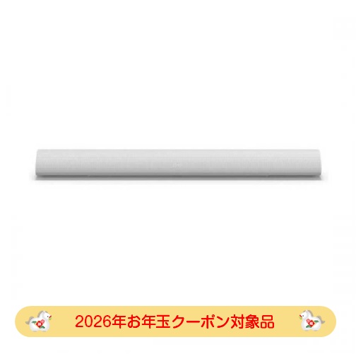 【2026お年玉クーポン対象】ソノス SONOS プレミアムスマートサウンドバー Sonos Arc Ultra ホワイト ARCG2JP1