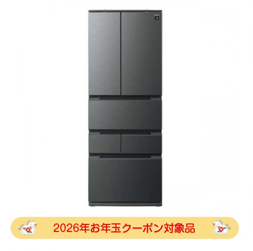 【2026年お年玉クーポン対象品】シャープ SHARP 冷蔵庫 429L 6ドア 観音開き ダスクダークメタル SJ-MF43P-H(大型)