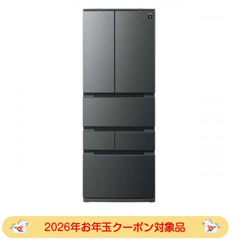 【2026年お年玉クーポン対象品】シャープ SHARP 冷蔵庫 457L 6ドア 観音開き ダスクダークメタル SJ-MF46P-H(大型)