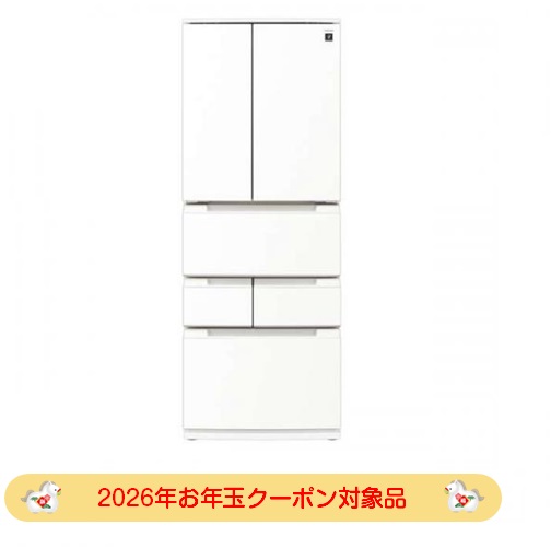 【2026年お年玉クーポン対象品】シャープ SHARP 冷蔵庫 457L 6ドア 観音開き ラスティックホワイト SJ-MF46P-W(大型)