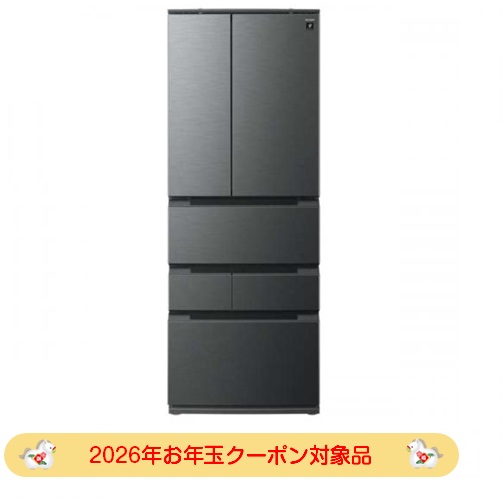 【2026年お年玉クーポン対象品】シャープ SHARP 冷蔵庫 505L 6ドア 観音開き ダスクダークメタル SJ-MF51P-H(大型)
