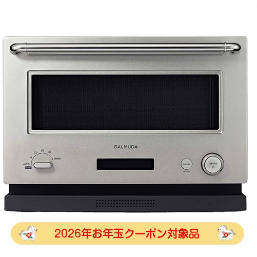 デンキチWeb / 【2026年お年玉クーポン対象品】バルミューダ BALMUDA