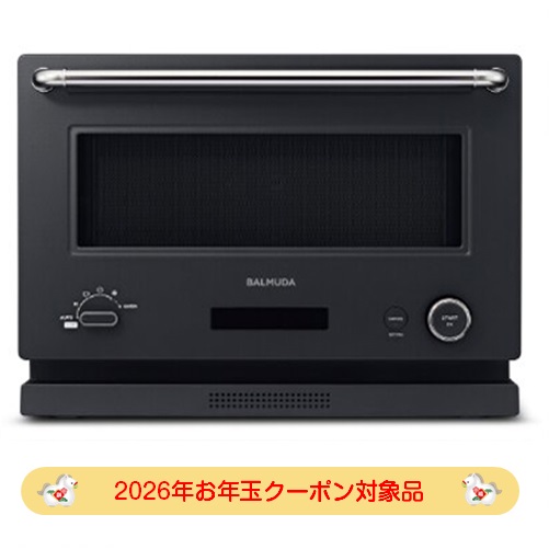 BALMUDAトースター 特徴 | BALMUDA The Toaster | BALMUDA（バルミューダ）公式サイト