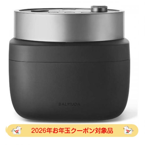 【2026年お年玉クーポン対象品】BALMUDA バルミューダ The Gohan ブラック K08A-BK